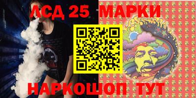 мефедрон Бузулук