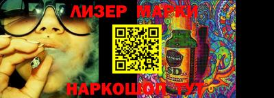 мефедрон VHQ Бугуруслан