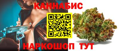 мефедрон Бузулук