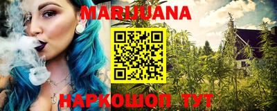 мяу мяу кристалл Будённовск