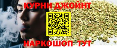 мефедрон VHQ Бугуруслан