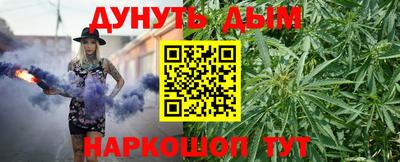мефедрон Бузулук