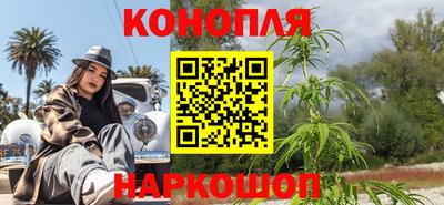 мефедрон VHQ Бугуруслан