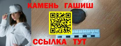 МДМА Рыбинск