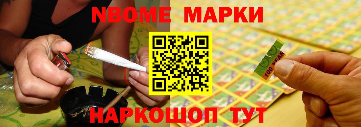 ЛСД экстази  Вход с VPN  Пыть-Ях  Лсд 25 экстази кислота 